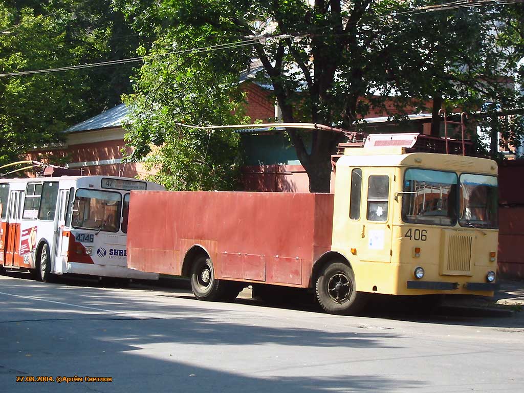 Москва, КТГ-2 № 0406