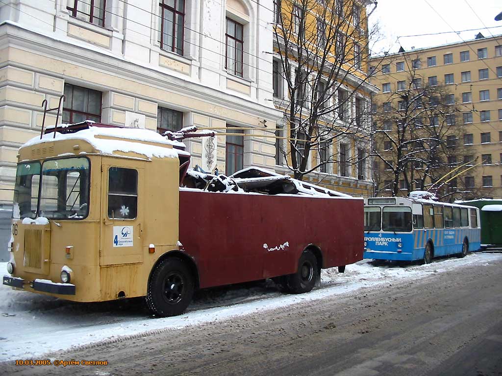 Москва, КТГ-2 № 0406