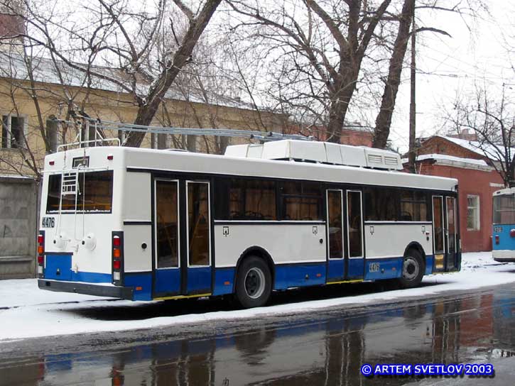Москва, Тролза-5275.00 № 4476