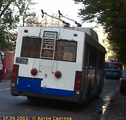 Москва, Тролза-5275.00 № 4477
