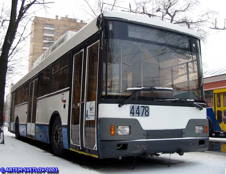 Москва, Тролза-5275.00 № 4478