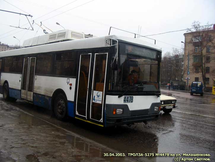 Moscow, Trolza-5275.00 # 4478