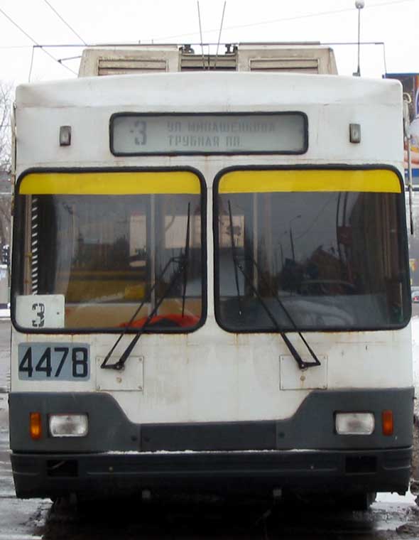 Moscova, Trolza-5275.00 Nr. 4478