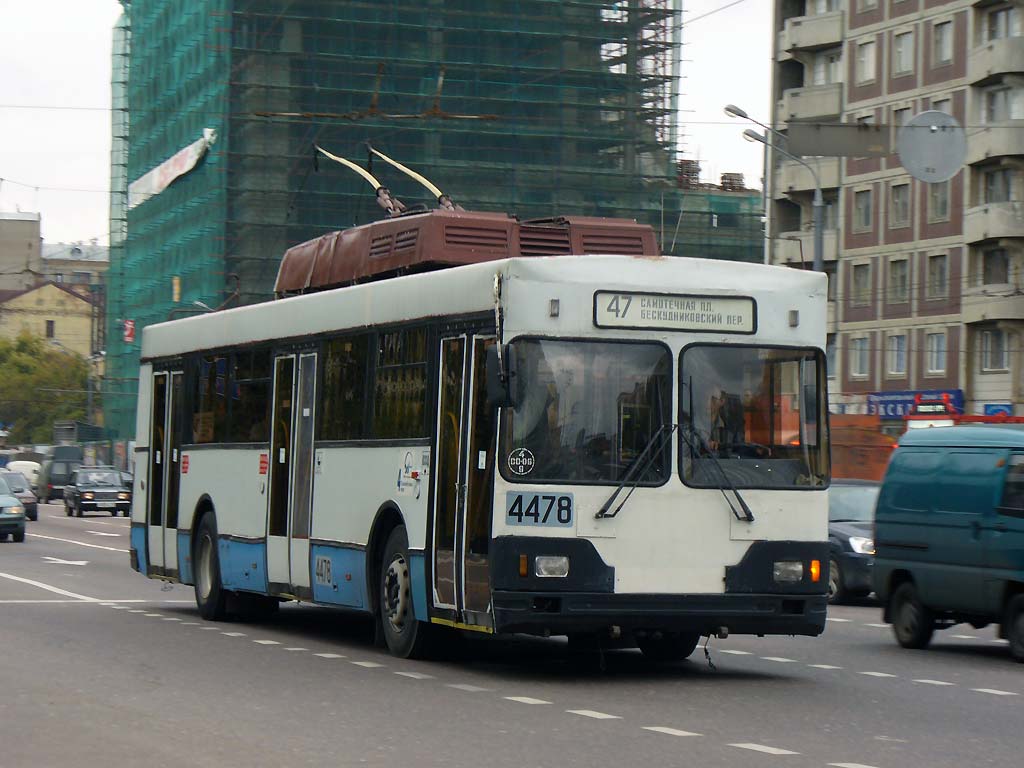 Москва, Тролза-5275.00 № 4478