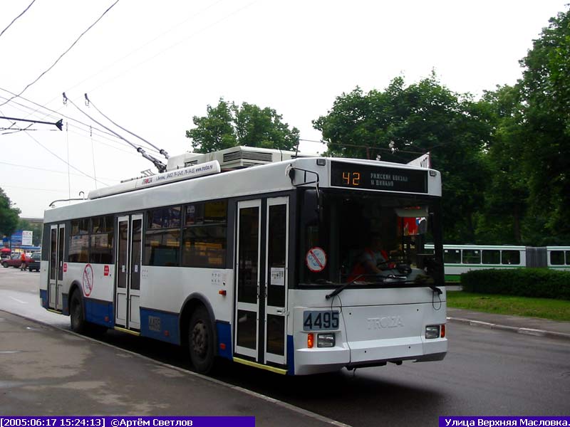 Москва, Тролза-5275.05 «Оптима» № 4495
