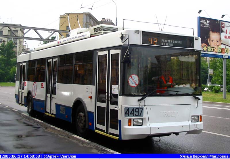 Москва, Тролза-5275.05 «Оптима» № 4497