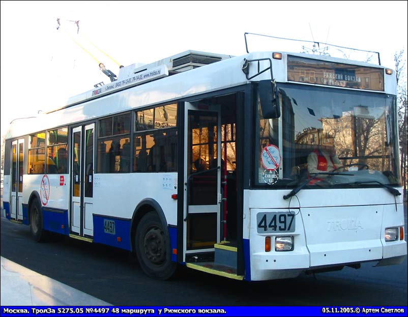 Москва, Тролза-5275.05 «Оптима» № 4497