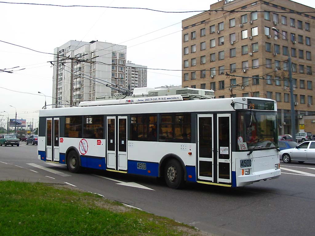 Москва, Тролза-5275.05 «Оптима» № 4500