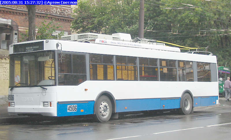 Москва, Тролза-5275.05 «Оптима» № 4506