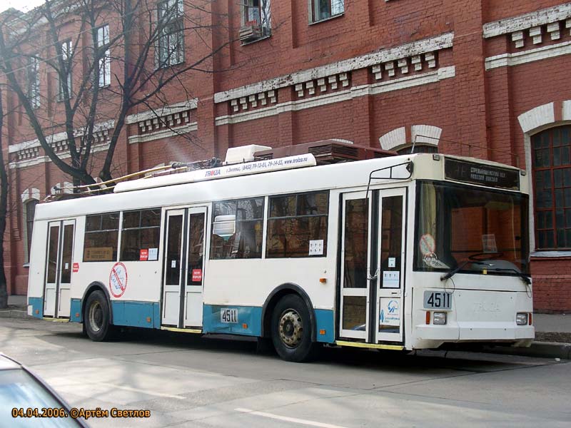 Москва, Тролза-5275.05 «Оптима» № 4511
