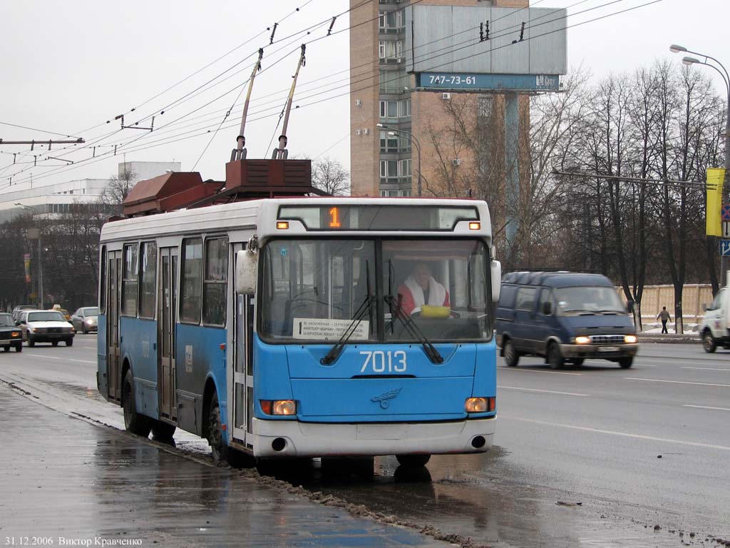 莫斯科, MTrZ-5279-0000010 # 7013 莫斯科, MTrZ-5279-0000010 # 7013