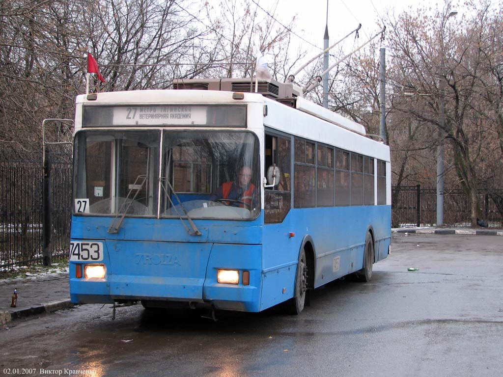 Москва, Тролза-5275.05 «Оптима» № 7453