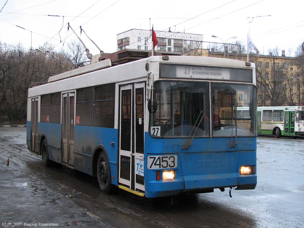 Москва, Тролза-5275.05 «Оптима» № 7453