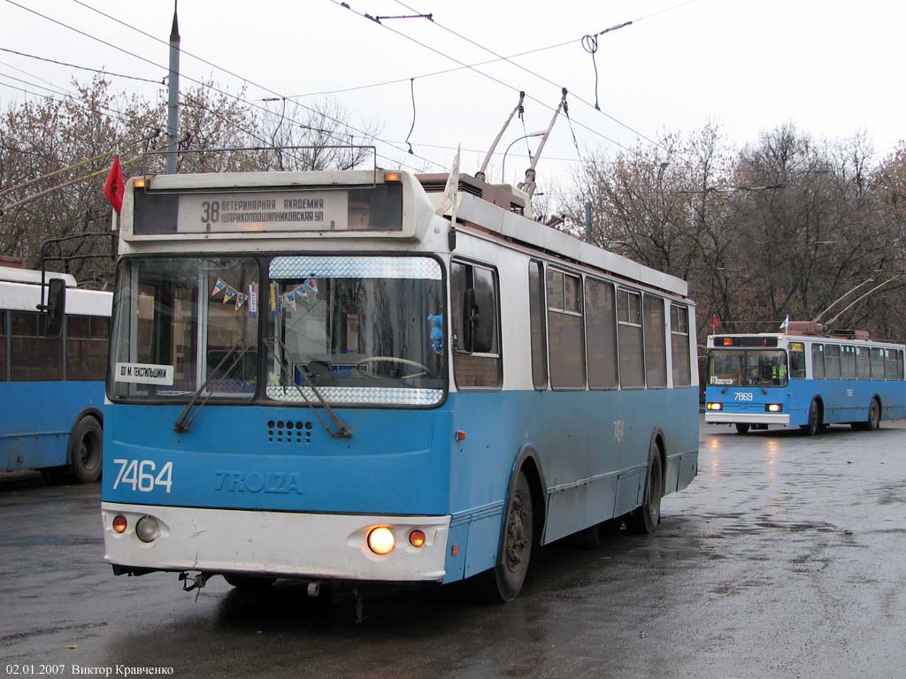 Moscow, ZiU-682G-016.02 (with double first door) # 7464