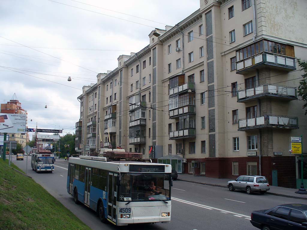 Москва, Тролза-5275.05 «Оптима» № 4509