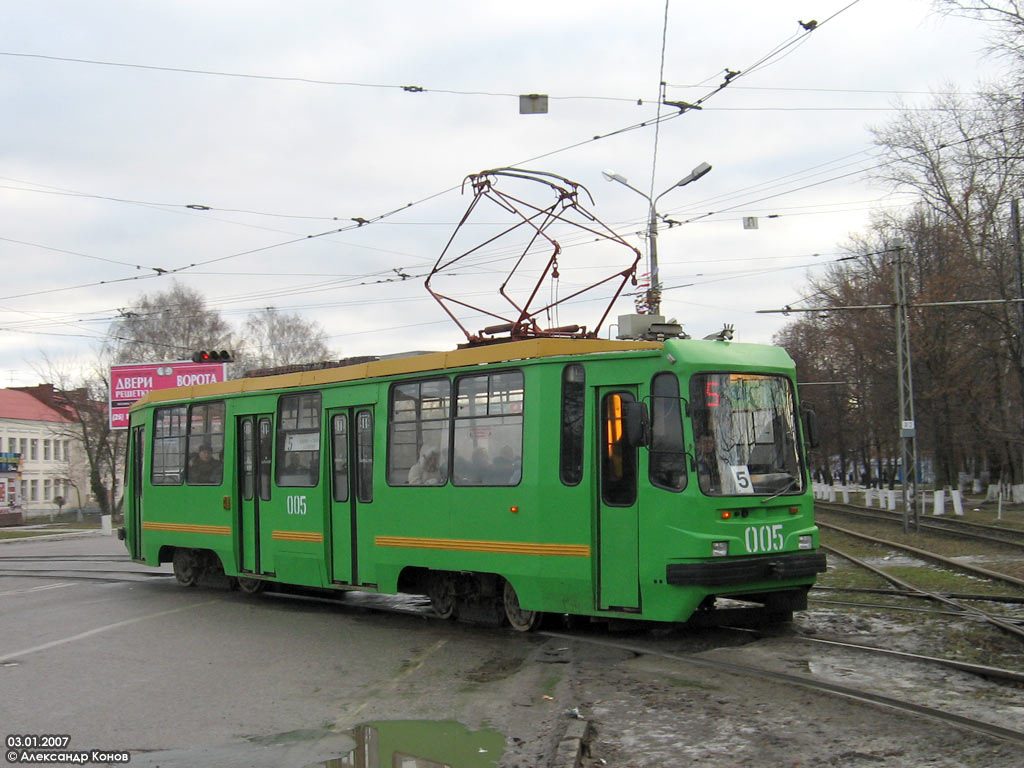 Коломна, 71-134К (ЛМ-99К) № 005