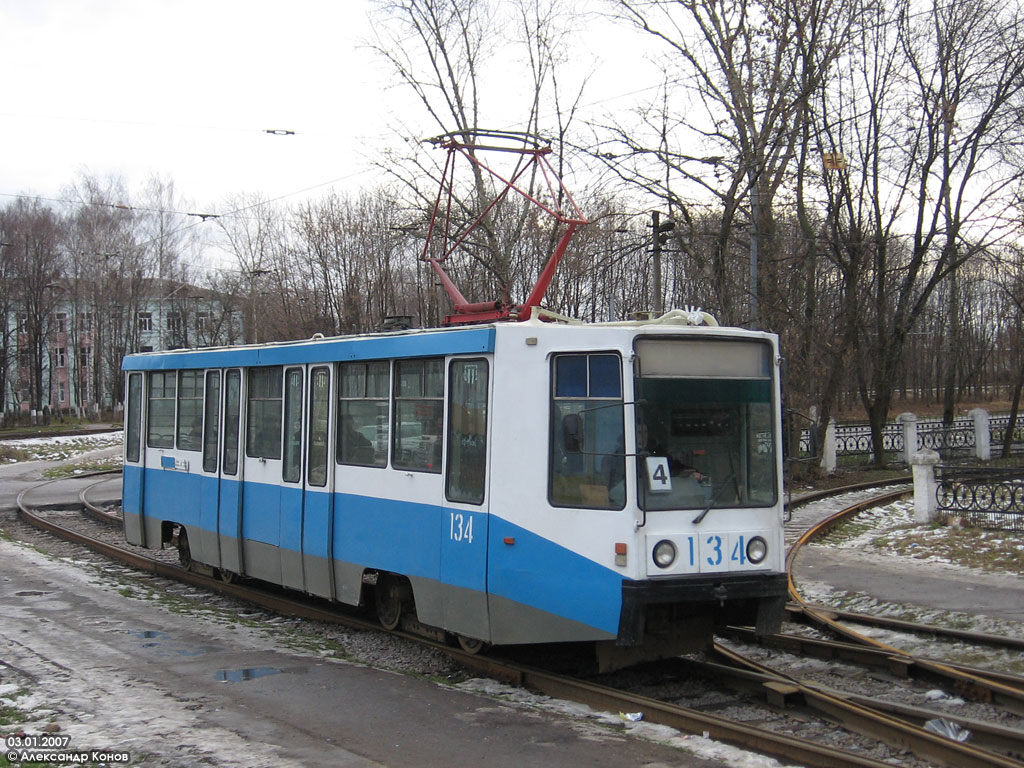 Коломна, 71-608К № 134