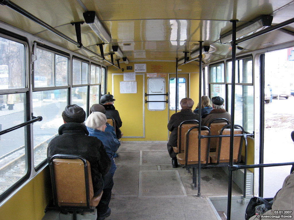 Коломна, 71-608К № 134