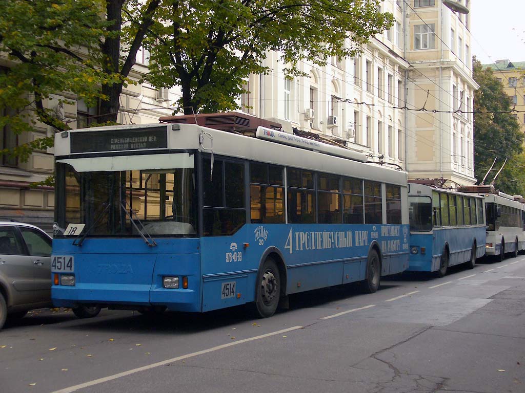 Москва, Тролза-5275.05 «Оптима» № 4514