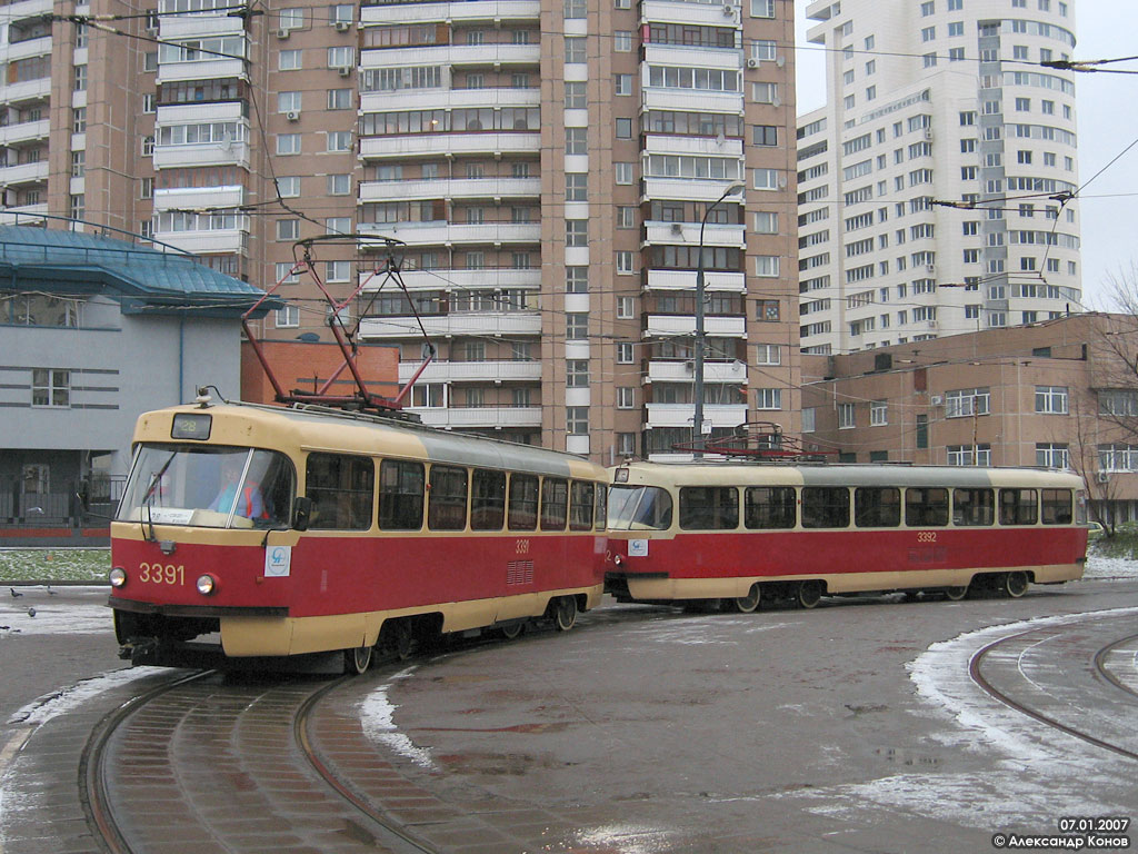 Москва, МТТЧ № 3391