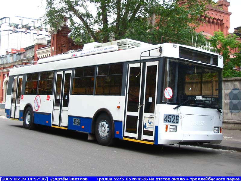 Москва, Тролза-5275.05 «Оптима» № 4526