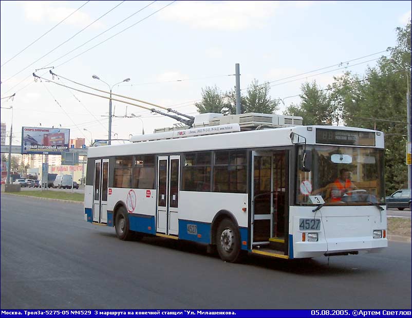 Москва, Тролза-5275.05 «Оптима» № 4527