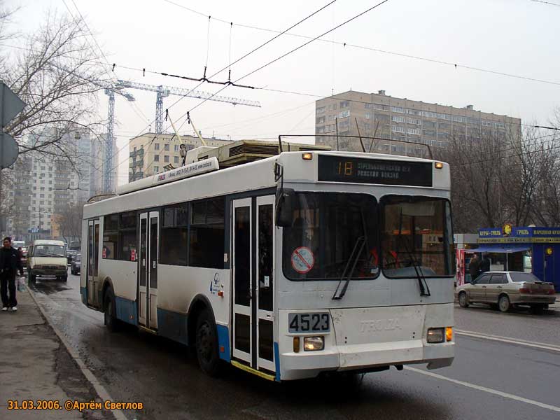 Москва, Тролза-5275.05 «Оптима» № 4523