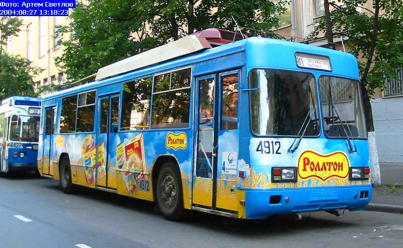 Москва, БТЗ-52761Р № 4912