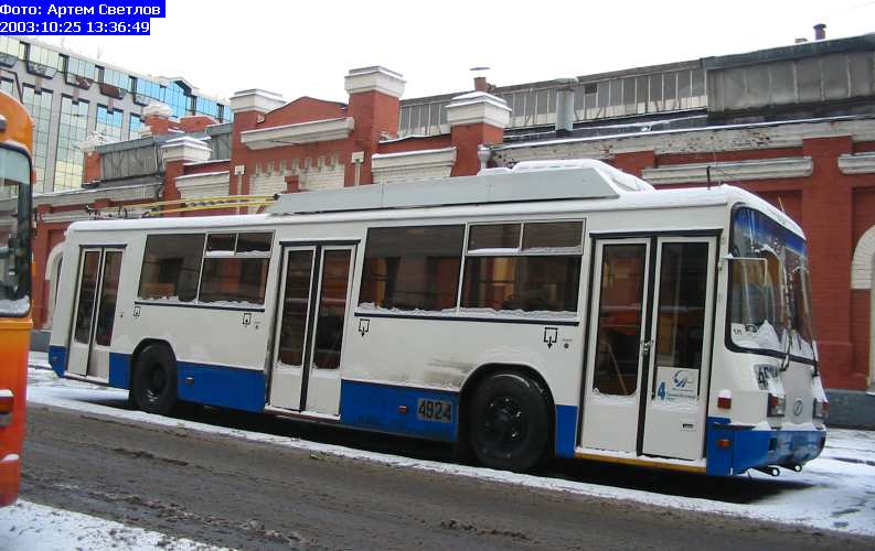 Moscow, BTZ-52761R # 4924