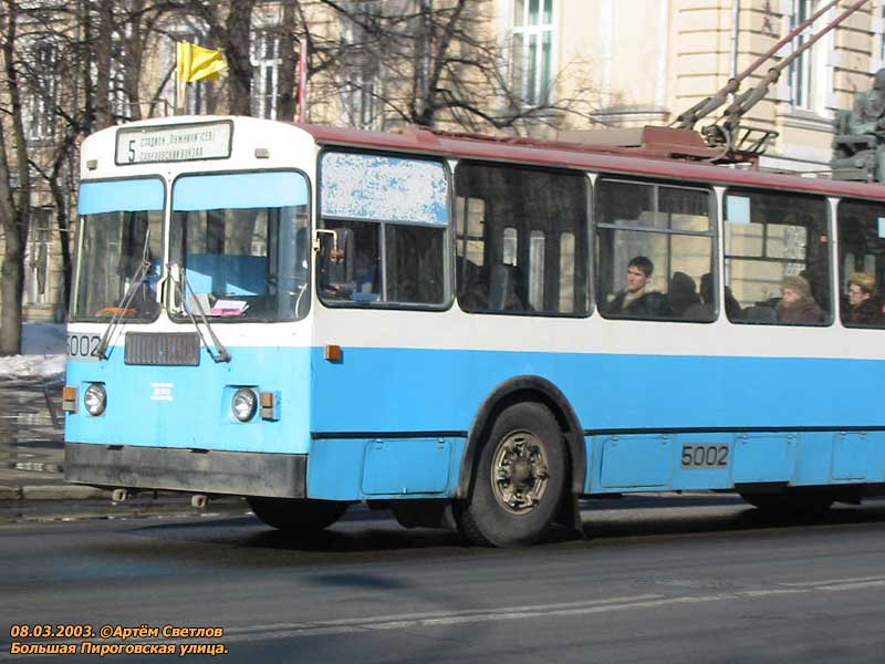 Москва, ЗиУ-682Г [Г00] № 5002