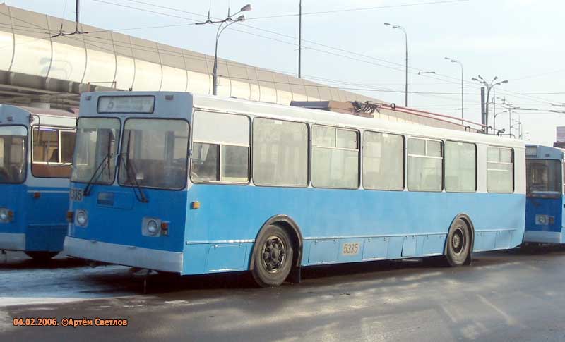 Moskva, ZiU-682GM Br. 5335