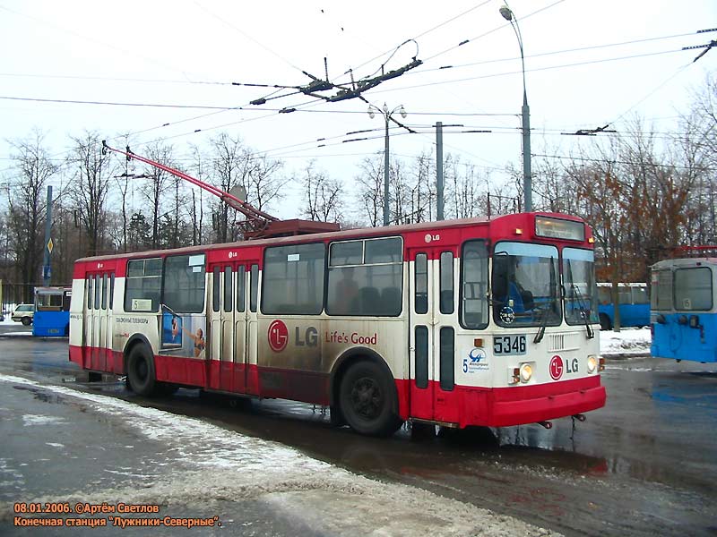 Moscova, ZiU-682G-012 [G0A] Nr. 5346