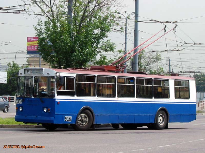 Москва, ЗиУ-682Г-014 [Г0Е] № 5351