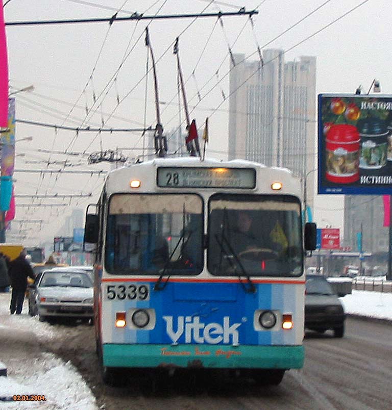 Москва, ЗиУ-682Г-012 [Г0А] № 5339