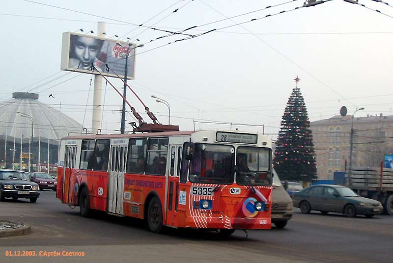 Москва, ЗиУ-682Г-012 [Г0А] № 5335