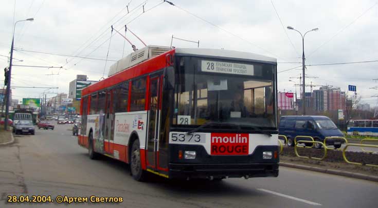 Maskva, Trolza-5275.00 nr. 5373
