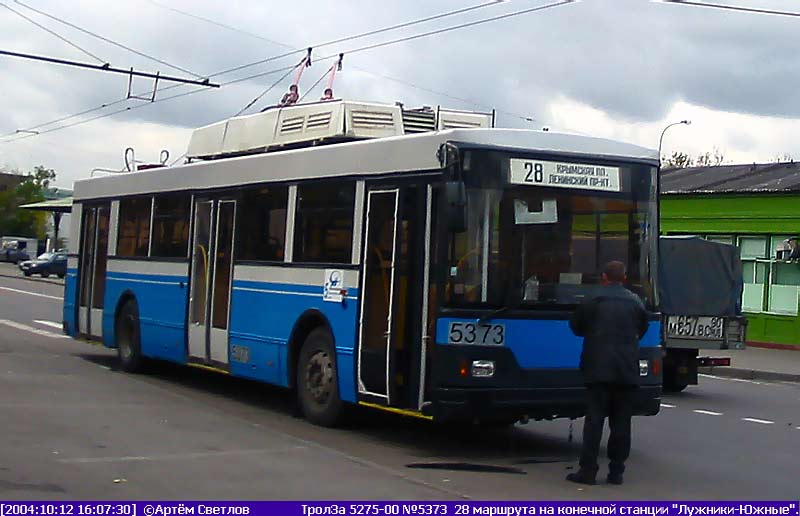 Moskau, Trolza-5275.00 Nr. 5373