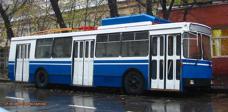 莫斯科, ZiU-682GM1 (with double first door) # 5807