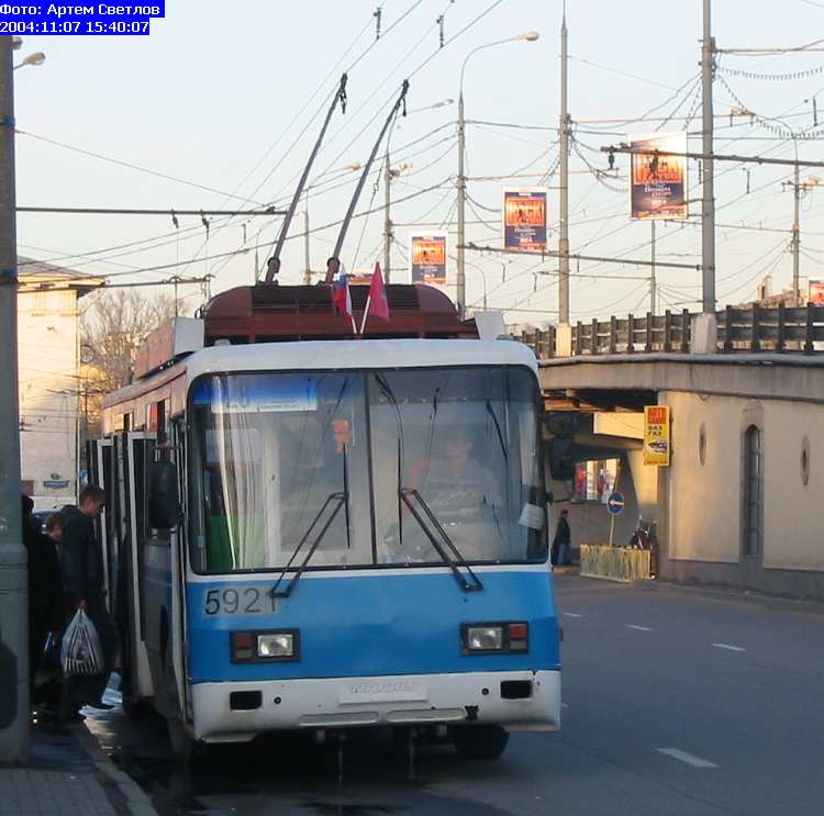 Москва, БТЗ-52761Р № 5921