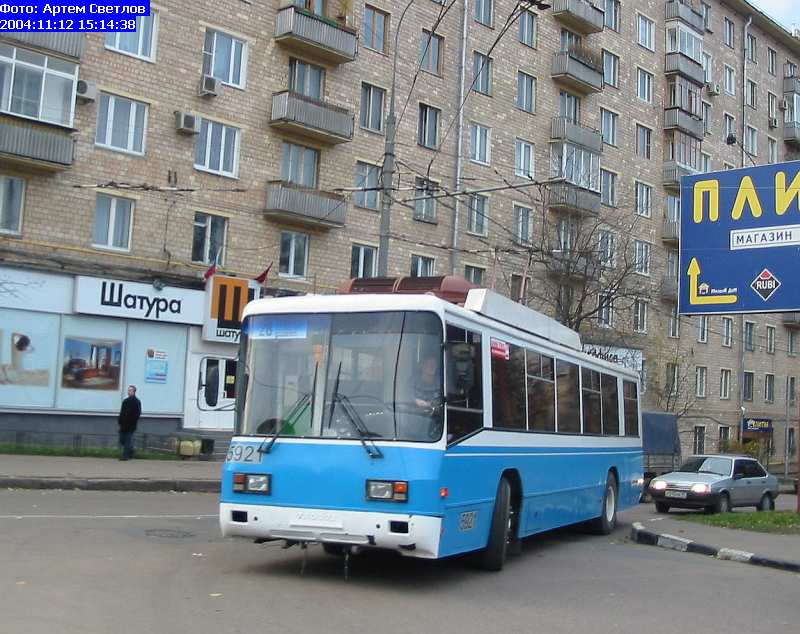 Москва, БТЗ-52761Р № 5921