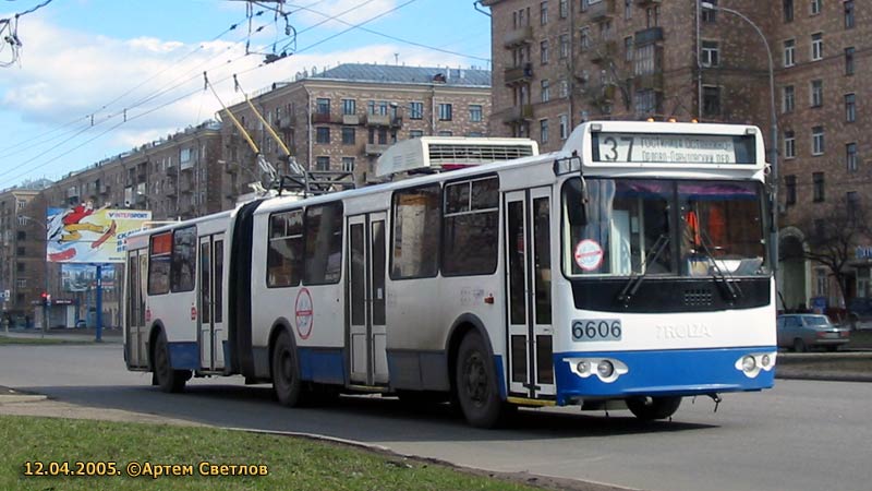 Москва, Тролза-62052.01 [62052Б] № 6606