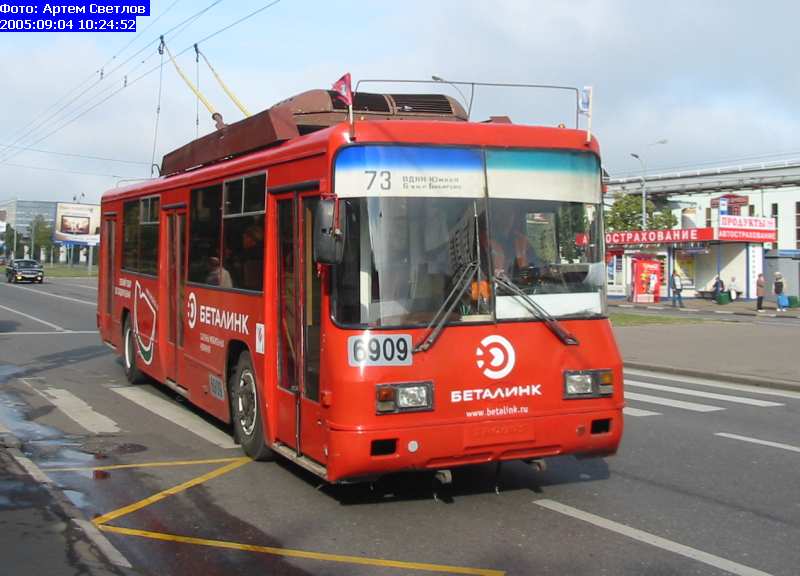 Москва, БТЗ-52761Р № 6909