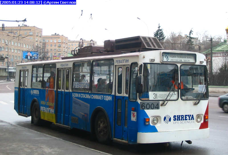 Moscow, Nizhtroll (ZiU-682G) № 6004