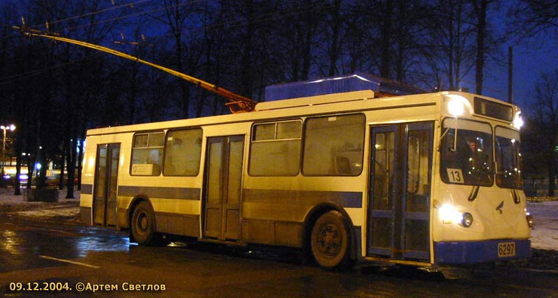 Москва, МТрЗ-6223-0000010 № 6297