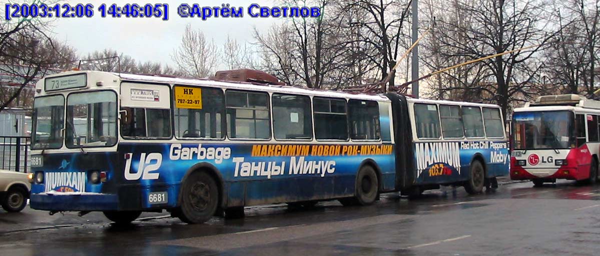 Moskva, ZiU-683B [B00] Br. 6681