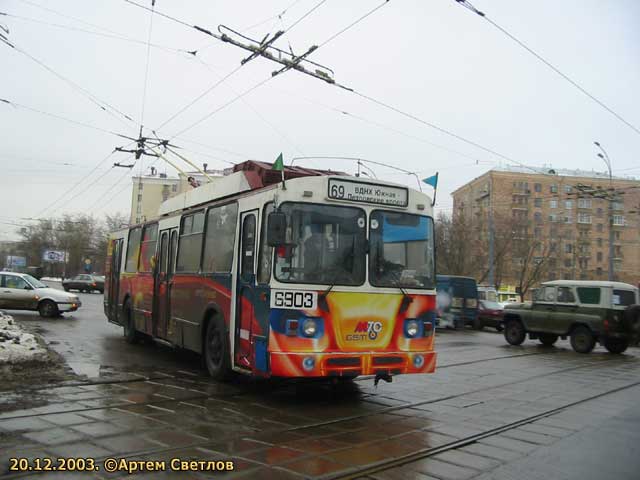 Москва, БТЗ-5276-01 № 6903