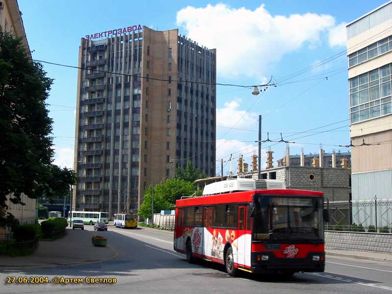 Москва, Тролза-5275.00 № 6398