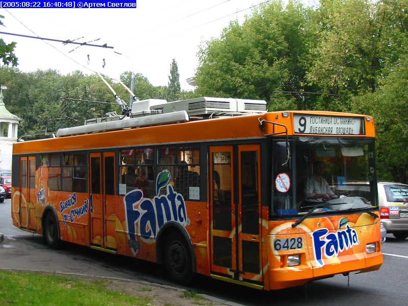 Москва, Тролза-5275.05 «Оптима» № 6428