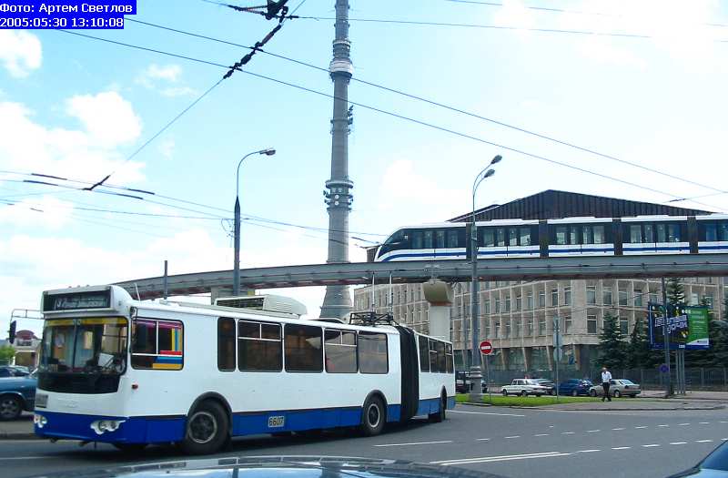 Москва, Тролза-62052.01 [62052Б] № 6607