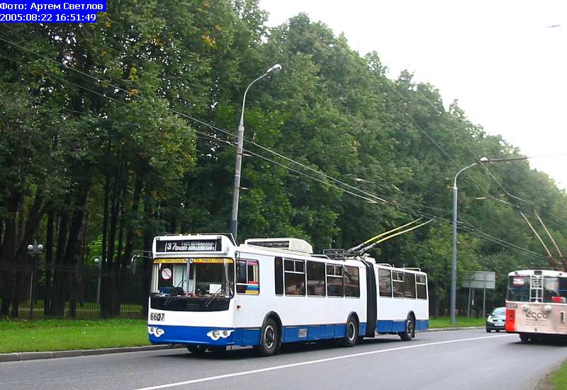 Москва, Тролза-62052.01 [62052Б] № 6607